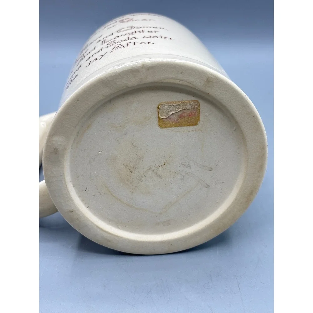 Vintage Pheasant Beer Stein Ceramic‎ Mug Hunting Bird Poem Gold Trim